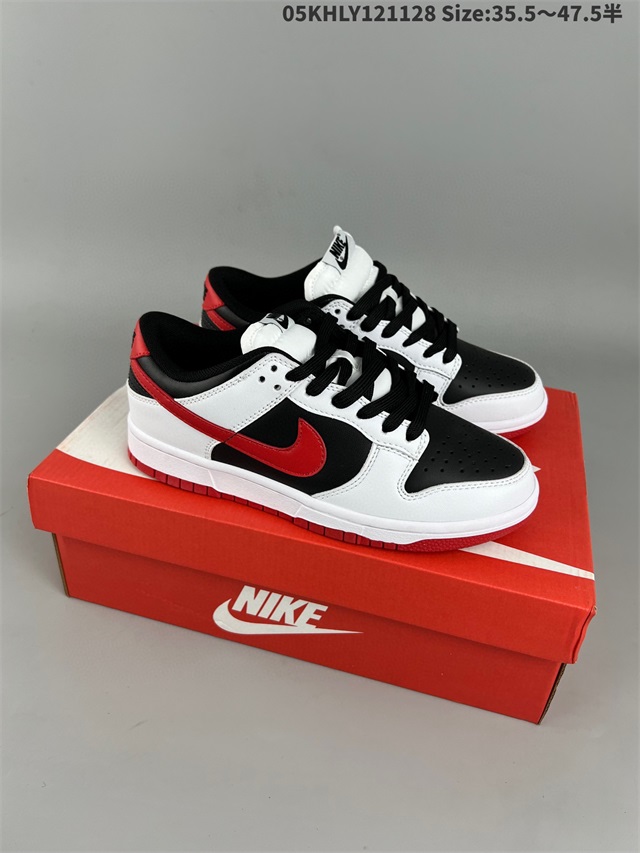 women low top dunk shoes 2022-12-5-028